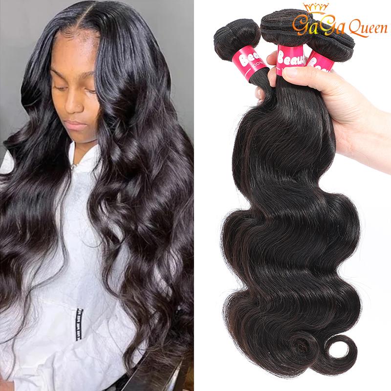 Brazilian Virgin Hair Body Wave Human Hair Extensions - 4pcs Double Weft”